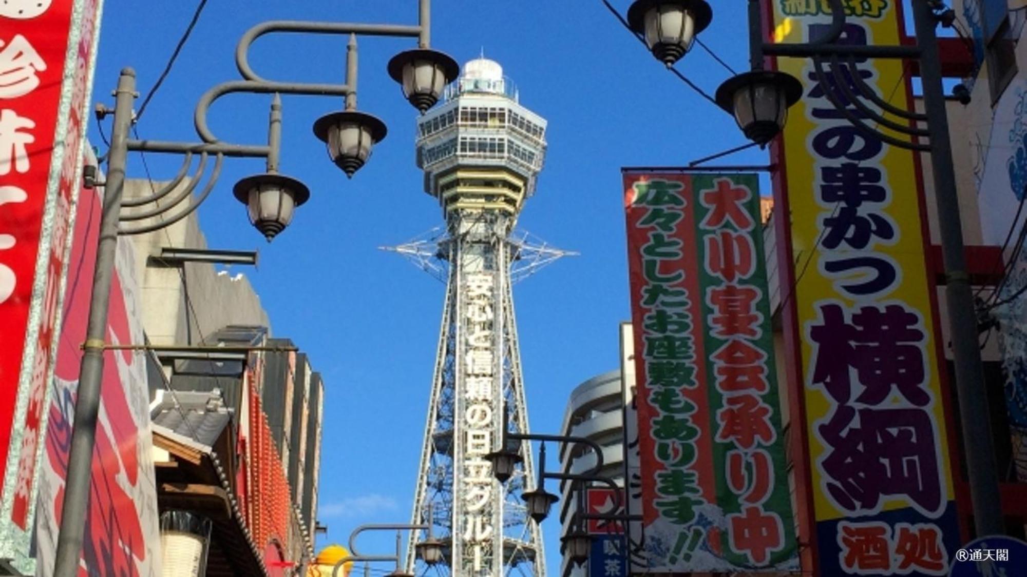 嵐 難波西 民宿 Bed And Breakfast Osaka Buitenkant foto